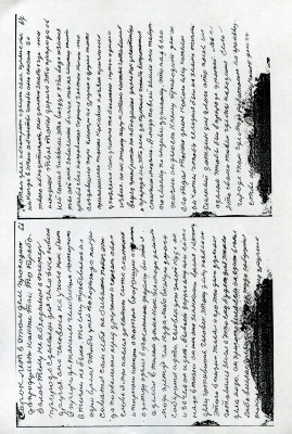 img020.jpg