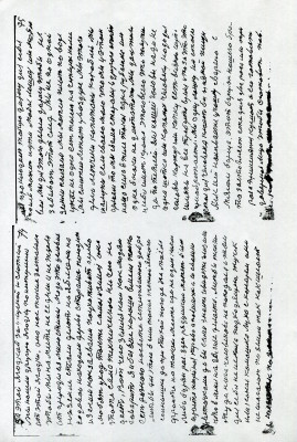img024.jpg