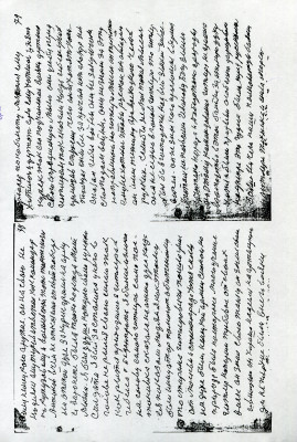 img026.jpg