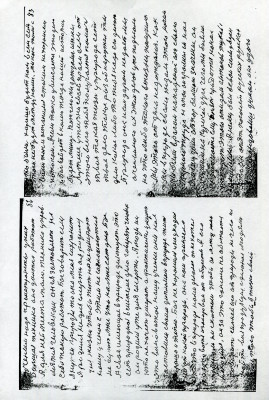 img028.jpg
