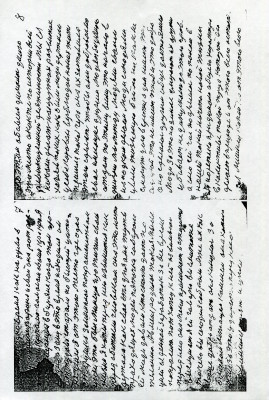 img034.jpg