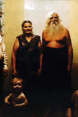 ориг.png