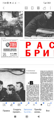 Screenshot_2025-02-03-07-34-16-153_cn.wps.moffice_eng.jpg