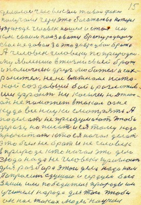 DAL015.JPG (183.19 КБ) 4621 просмотр DAL015.JPG