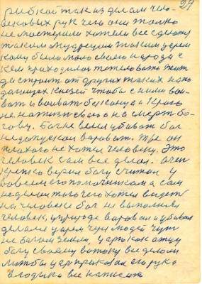 DAL029.JPG (137.08 КБ) 4618 просмотров DAL029.JPG