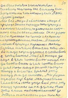 DAL030.JPG (138.09 КБ) 4809 просмотров DAL030.JPG