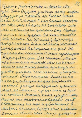 DAL032.JPG (147.21 КБ) 4809 просмотров DAL032.JPG