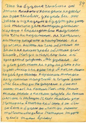 DAL034.JPG (141.87 КБ) 4809 просмотров DAL034.JPG