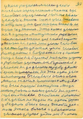 DAL037.JPG (145.81 КБ) 4800 просмотров DAL037.JPG