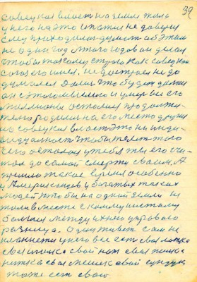 DAL039.JPG (129.85 КБ) 4800 просмотров DAL039.JPG