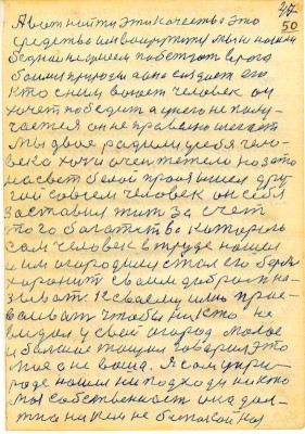 DAL050.JPG (143.26 КБ) 4899 просмотров DAL050.JPG