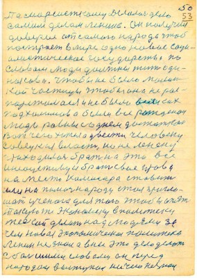 DAL053.JPG (130.31 КБ) 4904 просмотра DAL053.JPG