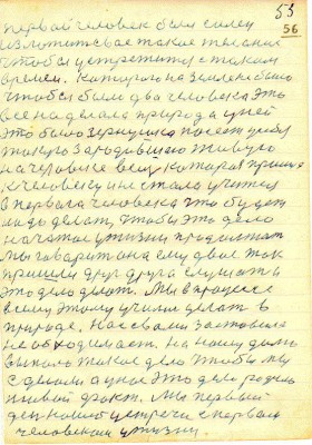 DAL056.JPG (156.29 КБ) 4903 просмотра DAL056.JPG