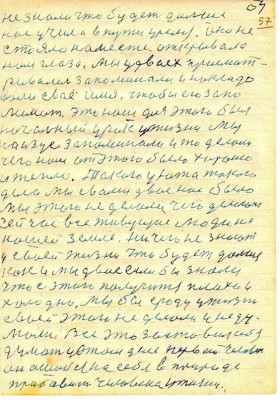 DAL057.JPG (179.94 КБ) 4903 просмотра DAL057.JPG