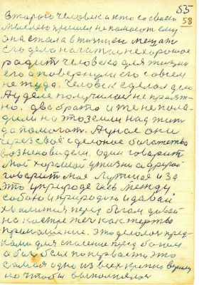 DAL058.JPG (165.6 КБ) 4897 просмотров DAL058.JPG