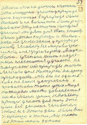 DAL059.JPG (177.15 КБ) 4903 просмотра DAL059.JPG