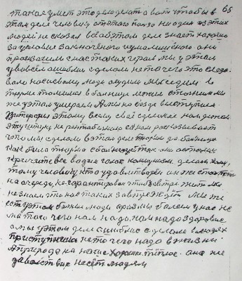 65