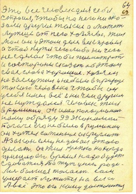 DAL069.JPG