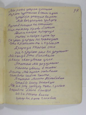 P2220061.JPG