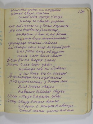 P2220100.JPG