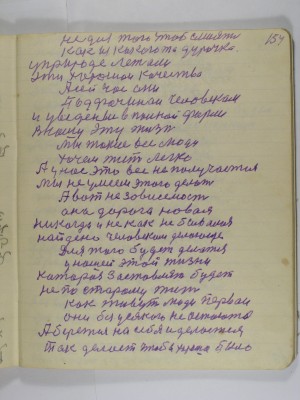 P2220018.JPG