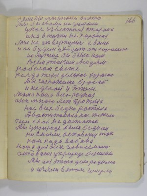 P2220030.JPG