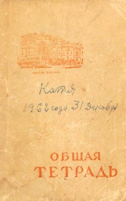 STR000.JPG (56.87 КБ) 10359 просмотров STR000.JPG