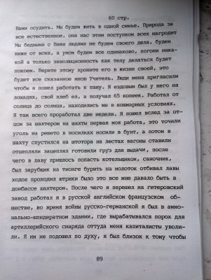 2015-04-08 13.37.06.jpg