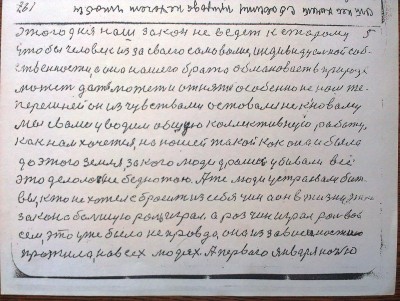 2015-04-30 14.17.33.jpg