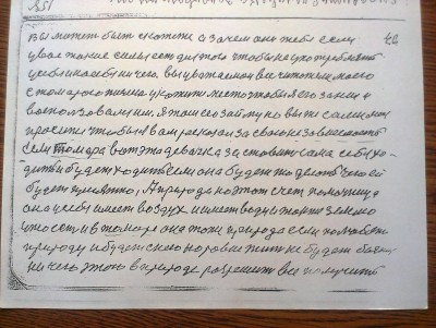 2015-04-30 14.29.32.jpg