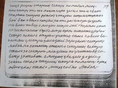2015-04-30 14.55.33.jpg