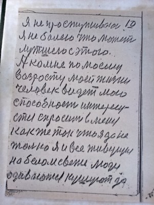2015-05-13 19.49.20.jpg