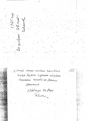 00-193.jpg