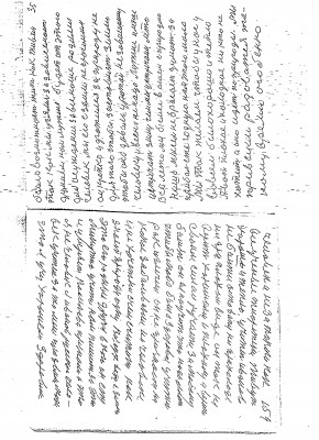 35-159.jpg