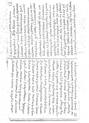 43-151.jpg
