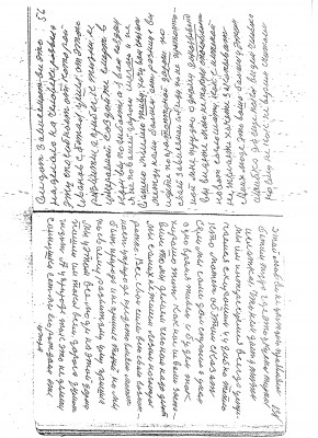 56-138.jpg