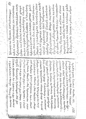 67-127.jpg