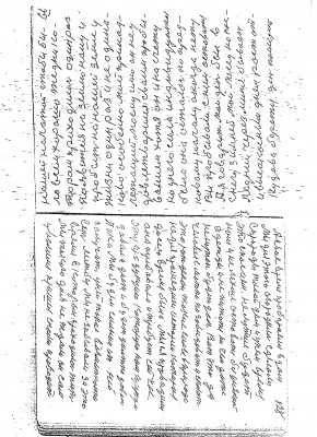 66-128.jpg