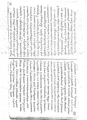 64-130.jpg