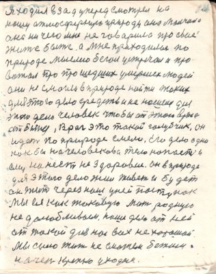 126.jpg