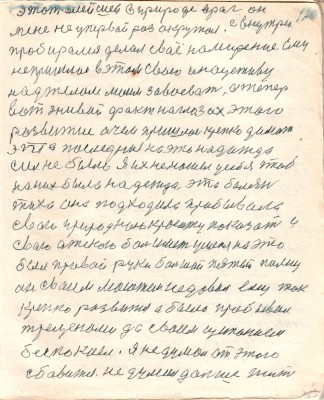 125.jpg