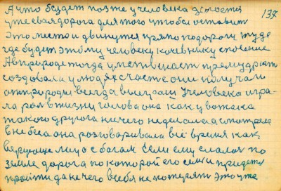 STR120.JPG (125.18 КБ) 6358 просмотров STR120.JPG