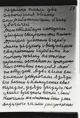 STR019.JPG (72.52 КБ) 6195 просмотров STR019.JPG